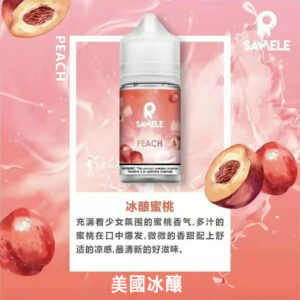【SAMELE】冰釀 30mL 尼古丁鹽 夏季專屬消暑神油 腦門瞬間結冰的爽快 果香與涼感的完美比例 台灣現貨秒發